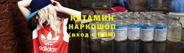 бошки Алексин