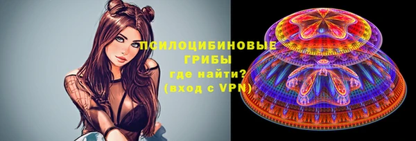 каннабис Алексеевка