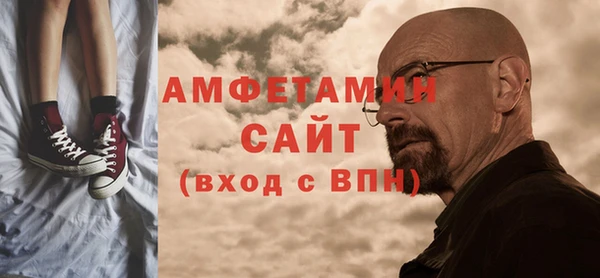 марки lsd Абаза