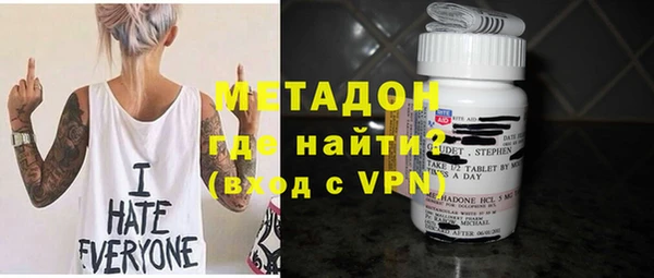 дмт Алзамай