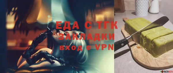 дмт Алзамай