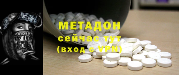 бошки Алексин