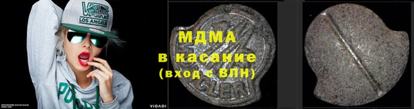 дмт Алзамай