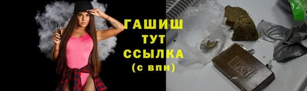 дмт Алзамай
