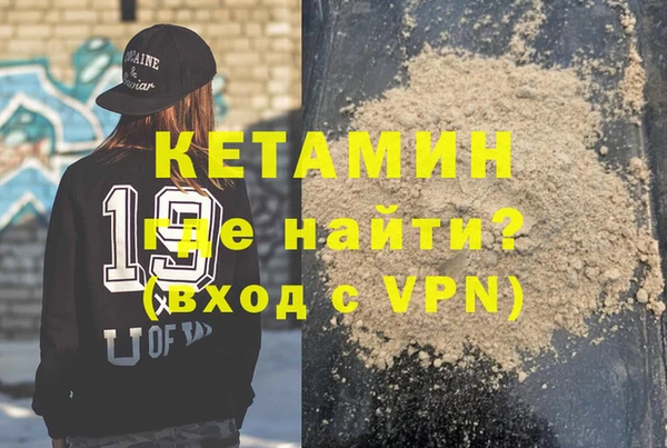марки lsd Абаза
