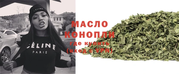 дмт Алзамай