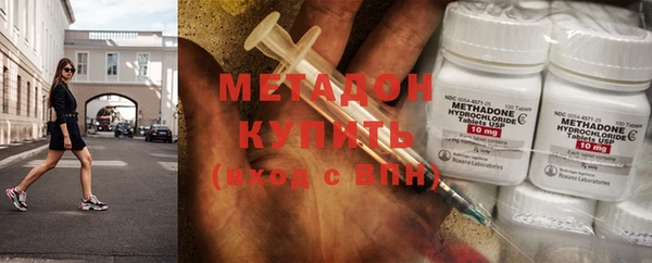 бошки Алексин