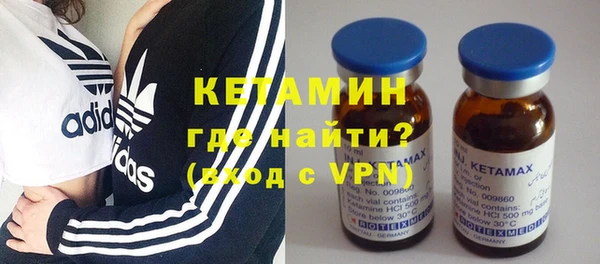 бошки Алексин