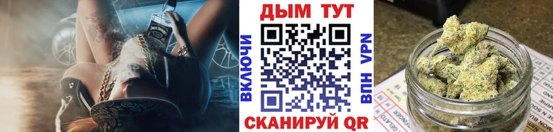 Канабис индика  мориарти как зайти  Советский 